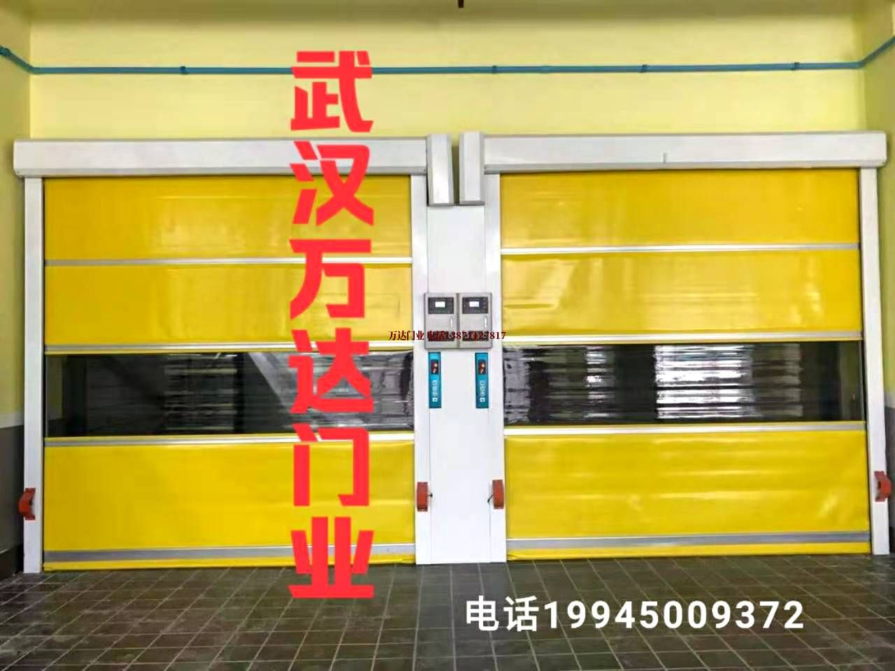 九龙柔性大门