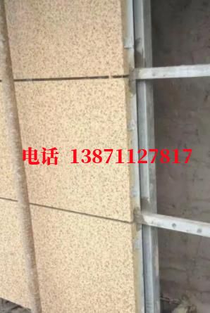 九龙外墙ET板